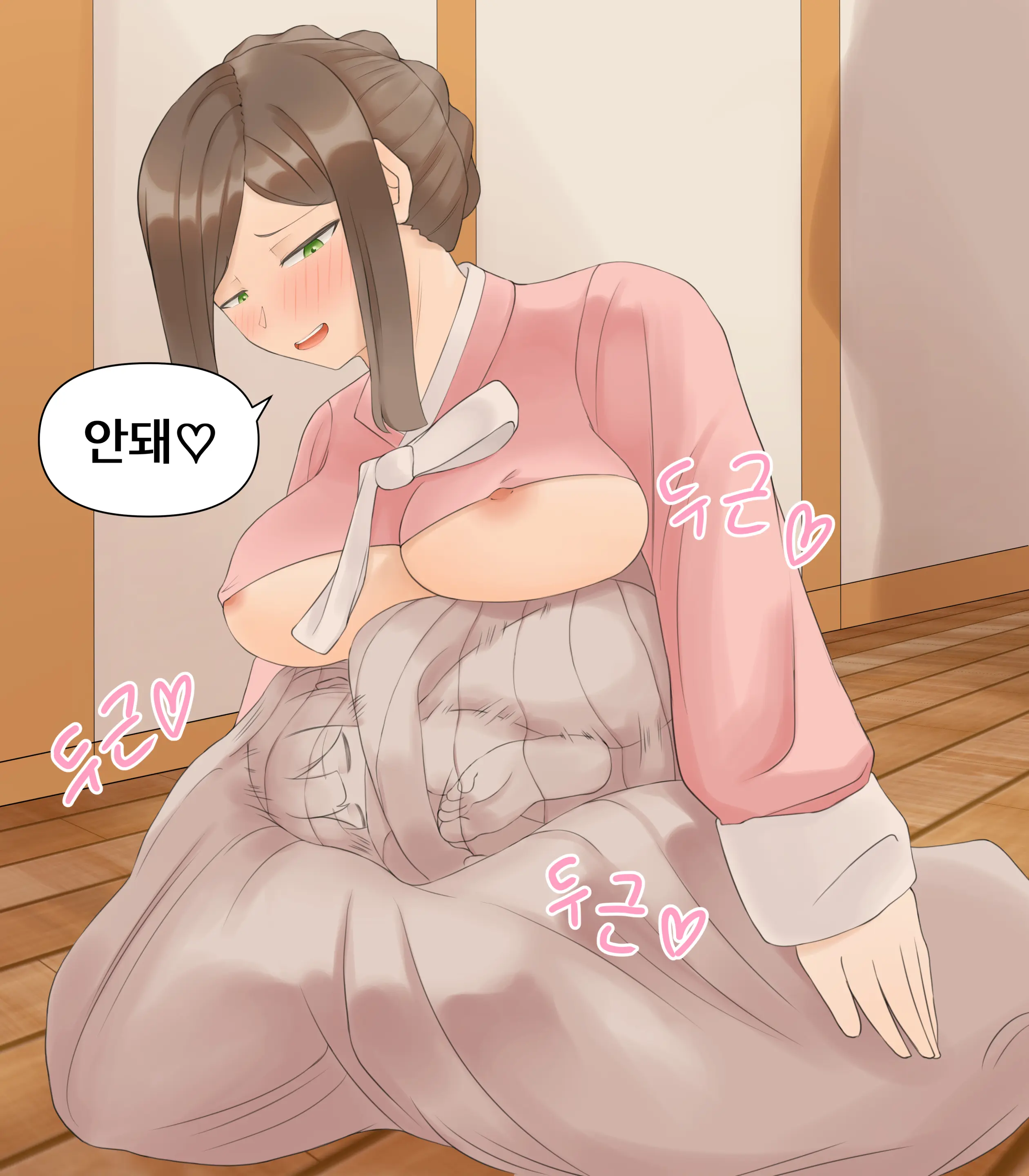 설날